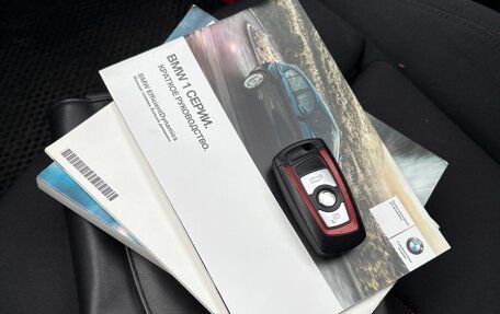 BMW 1 серия, 2012 год, 1 250 000 рублей, 17 фотография