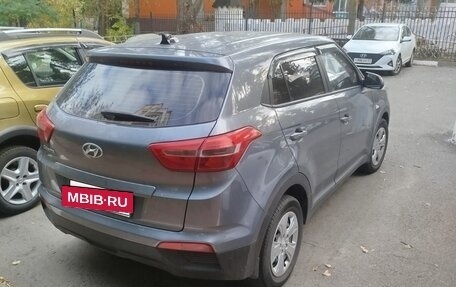 Hyundai Creta I рестайлинг, 2018 год, 1 650 000 рублей, 2 фотография