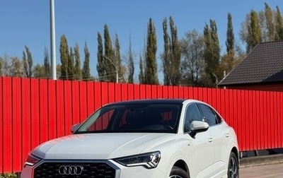 Audi Q3 Sportback, 2021 год, 3 800 000 рублей, 1 фотография