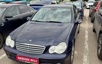 Mercedes-Benz C-Класс, 2006 год, 800 000 рублей, 1 фотография