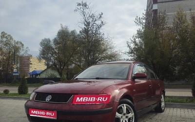 Volkswagen Passat B5+ рестайлинг, 1998 год, 290 000 рублей, 1 фотография