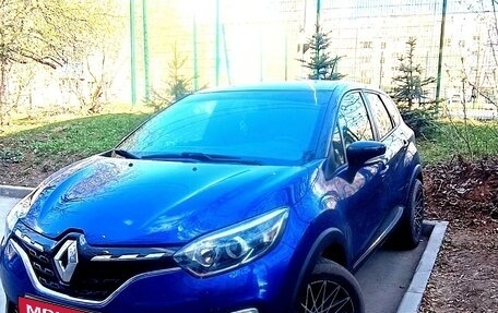 Renault Kaptur I рестайлинг, 2020 год, 1 500 000 рублей, 1 фотография