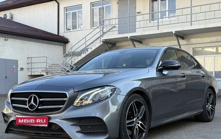 Mercedes-Benz E-Класс, 2018 год, 2 950 000 рублей, 1 фотография
