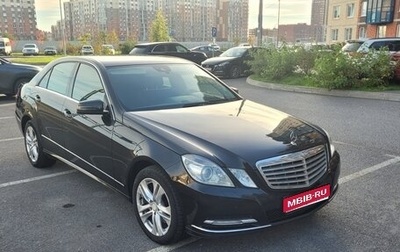 Mercedes-Benz E-Класс, 2011 год, 1 380 000 рублей, 1 фотография