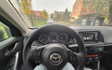 Mazda CX-5 II, 2014 год, 1 400 000 рублей, 7 фотография