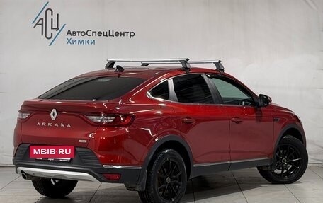 Renault Arkana I, 2020 год, 1 549 800 рублей, 2 фотография