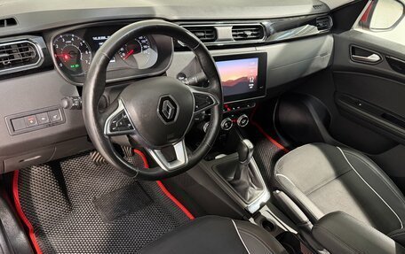 Renault Arkana I, 2020 год, 1 549 800 рублей, 8 фотография