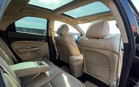 Honda Civic VIII, 2007 год, 550 000 рублей, 14 фотография