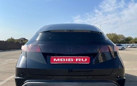 Honda Civic VIII, 2007 год, 550 000 рублей, 4 фотография