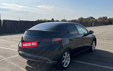 Honda Civic VIII, 2007 год, 550 000 рублей, 3 фотография