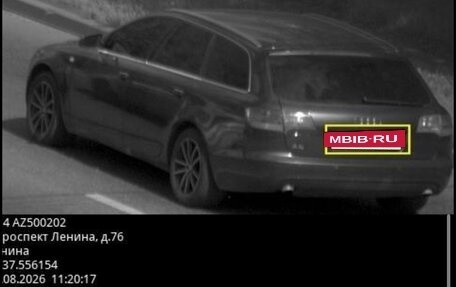 Audi A6, 2007 год, 1 100 000 рублей, 9 фотография