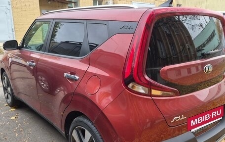 KIA Soul II рестайлинг, 2019 год, 2 570 000 рублей, 3 фотография