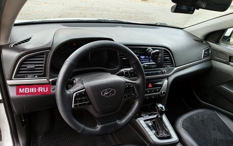 Hyundai Elantra VI рестайлинг, 2017 год, 790 000 рублей, 9 фотография