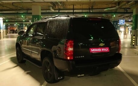 Chevrolet Tahoe III, 2011 год, 2 000 000 рублей, 15 фотография