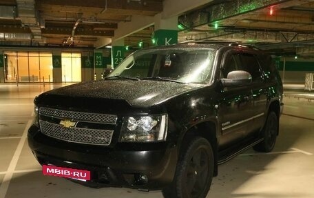 Chevrolet Tahoe III, 2011 год, 2 000 000 рублей, 11 фотография