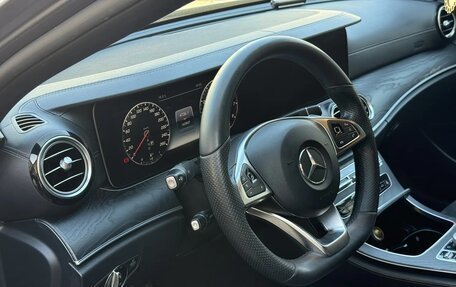 Mercedes-Benz E-Класс, 2018 год, 2 950 000 рублей, 9 фотография