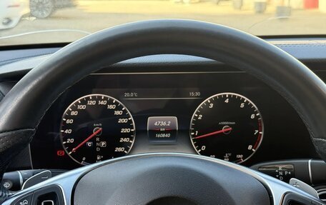 Mercedes-Benz E-Класс, 2018 год, 2 950 000 рублей, 28 фотография