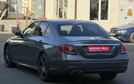 Mercedes-Benz E-Класс, 2018 год, 2 950 000 рублей, 17 фотография