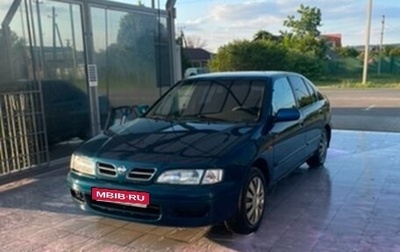 Nissan Primera II рестайлинг, 1999 год, 250 000 рублей, 1 фотография