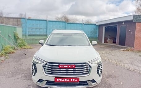 Haval Jolion, 2023 год, 1 950 000 рублей, 1 фотография