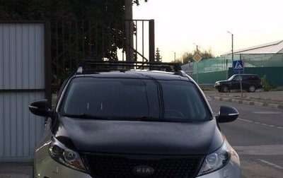 KIA Sportage III, 2015 год, 1 450 000 рублей, 1 фотография