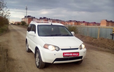 Honda HR-V I, 2000 год, 265 000 рублей, 1 фотография