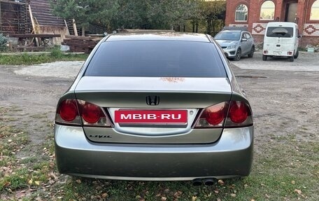 Honda Civic VIII, 2008 год, 550 000 рублей, 2 фотография