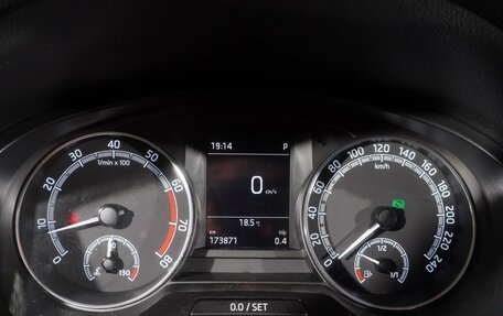 Skoda Rapid I, 2017 год, 1 148 000 рублей, 12 фотография