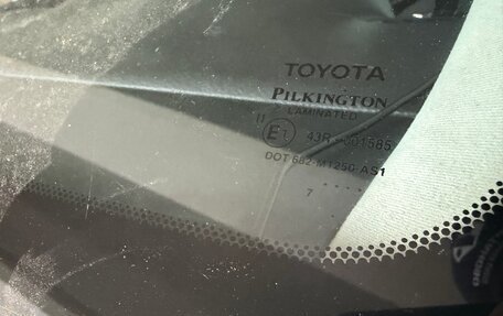 Toyota Avensis III рестайлинг, 2007 год, 520 000 рублей, 19 фотография