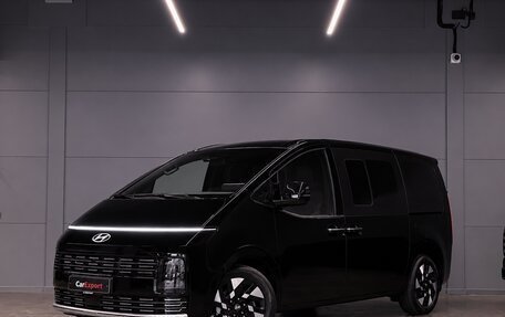 Hyundai Staria, 2026 год, 6 650 000 рублей, 2 фотография