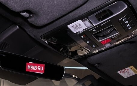 Hyundai Staria, 2026 год, 6 650 000 рублей, 16 фотография