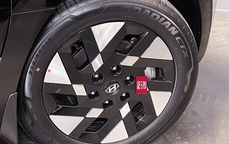 Hyundai Staria, 2026 год, 6 650 000 рублей, 39 фотография