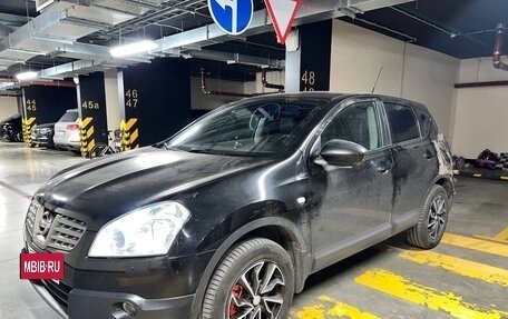 Nissan Qashqai, 2008 год, 680 000 рублей, 4 фотография