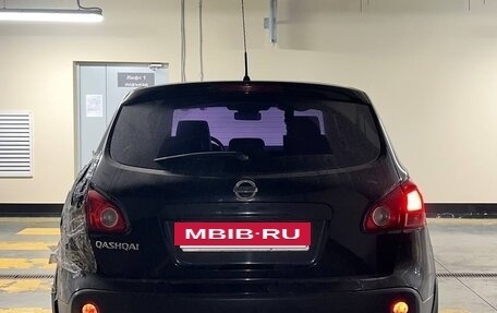 Nissan Qashqai, 2008 год, 680 000 рублей, 6 фотография
