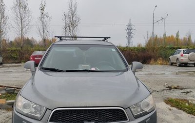 Chevrolet Captiva I, 2011 год, 1 111 000 рублей, 1 фотография