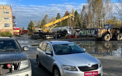 Skoda Octavia, 2014 год, 1 400 000 рублей, 1 фотография