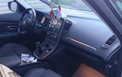 Renault Scenic IV, 2017 год, 1 640 000 рублей, 1 фотография