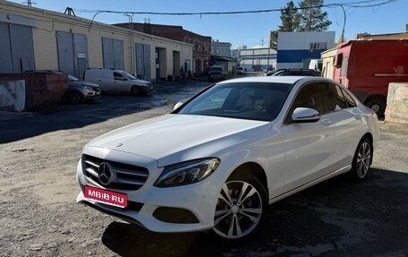 Mercedes-Benz C-Класс, 2015 год, 2 570 000 рублей, 1 фотография