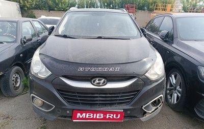 Hyundai ix35 I рестайлинг, 2013 год, 922 000 рублей, 1 фотография