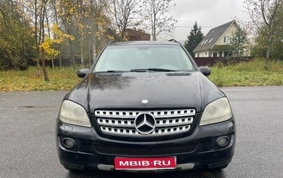Mercedes-Benz M-Класс, 2007 год, 900 000 рублей, 1 фотография