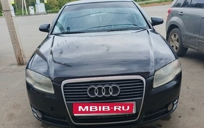 Audi A4, 2006 год, 450 000 рублей, 1 фотография