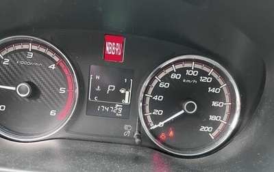 Mitsubishi L200 IV рестайлинг, 2018 год, 2 500 000 рублей, 1 фотография