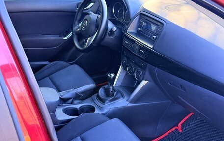 Mazda CX-5 II, 2012 год, 1 220 000 рублей, 6 фотография