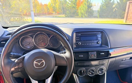 Mazda CX-5 II, 2012 год, 1 220 000 рублей, 9 фотография