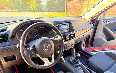 Mazda CX-5 II, 2012 год, 1 220 000 рублей, 10 фотография