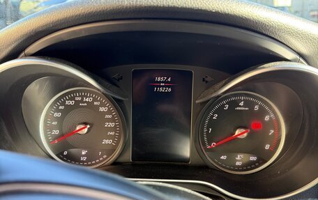 Mercedes-Benz C-Класс, 2015 год, 2 570 000 рублей, 11 фотография