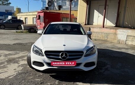 Mercedes-Benz C-Класс, 2015 год, 2 570 000 рублей, 6 фотография