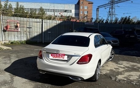 Mercedes-Benz C-Класс, 2015 год, 2 570 000 рублей, 4 фотография