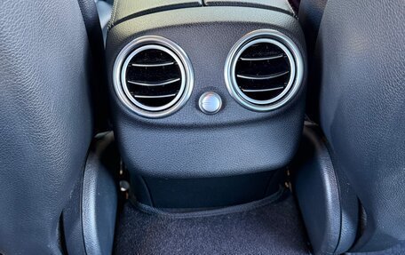 Mercedes-Benz C-Класс, 2015 год, 2 570 000 рублей, 23 фотография