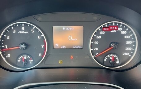 KIA Seltos I, 2021 год, 2 300 000 рублей, 14 фотография